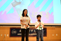 DSC_3741 主持人搭档 4
