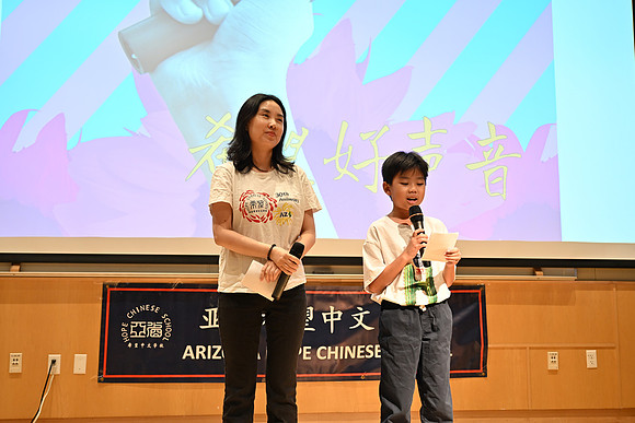 DSC_3741 主持人搭档 4