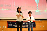 DSC_3738 主持人搭档 2