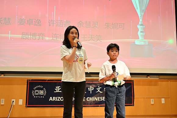 DSC_3738 主持人搭档 2