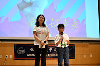 DSC_3740 主持人搭档 3
