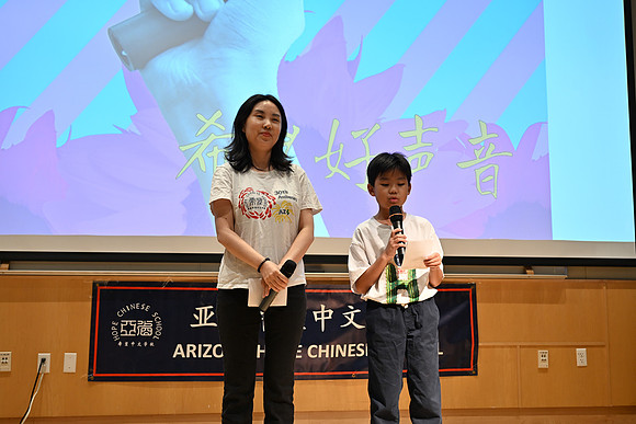 DSC_3740 主持人搭档 3
