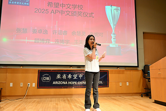 DSC_3720 主持人 2