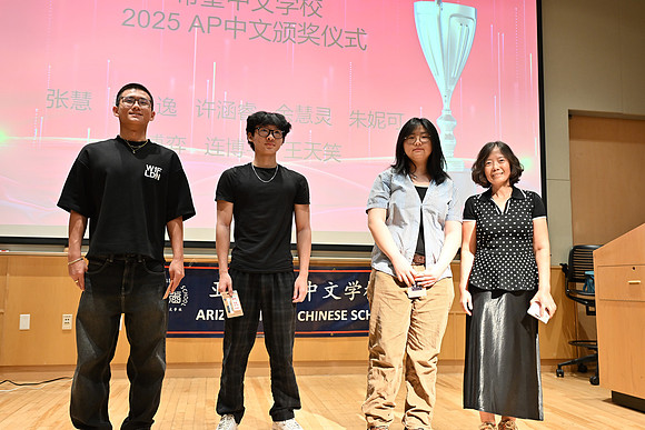DSC_3729 AP学生