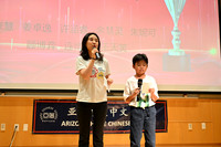 DSC_3737 主持人搭档 1