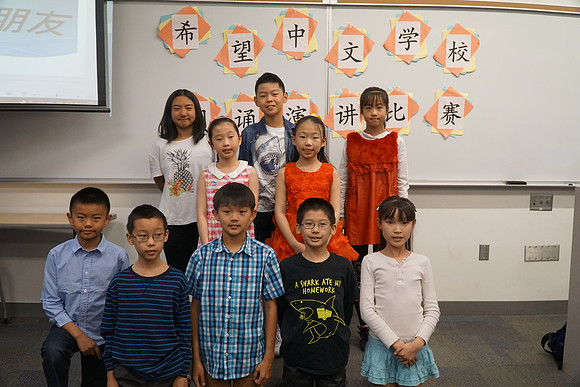 2018-03-31 B组 4-6年级 全体选手合影