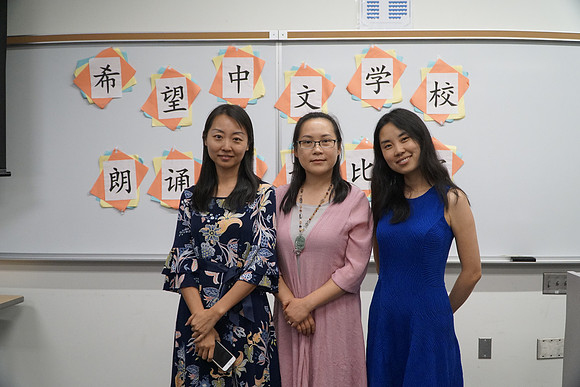 组委会合影